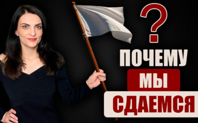Синдром выученной беспомощности: как понять и преодолеть