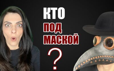 Как создать образ, который говорит за вас